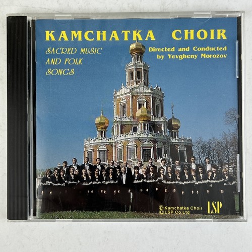 Sacred music and - sacred,