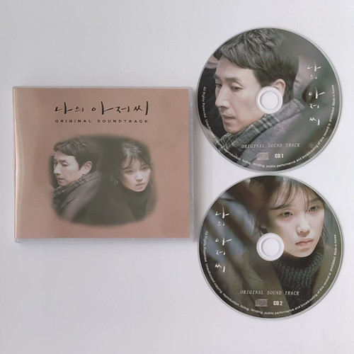 Korean drama mister ost - drama,