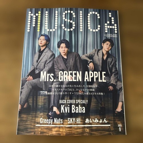 Musica september 2025 - musica,