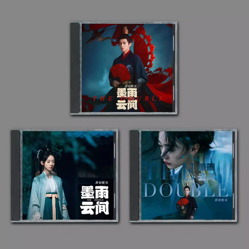 Chinese drama the double - chinese,