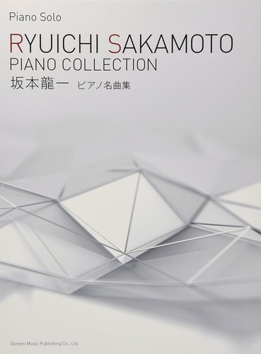 Ryuichi sakamoto piano - ryuichi,