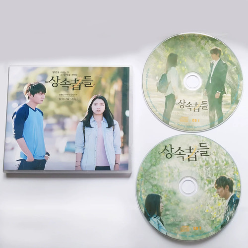 Korean the heirs - korean,