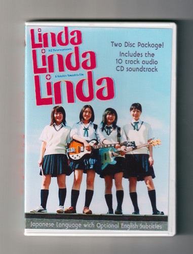 Linda - linda, j-pop