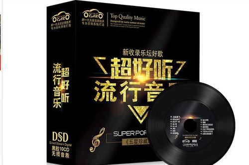 Chinese mandarin list pop - chinese,