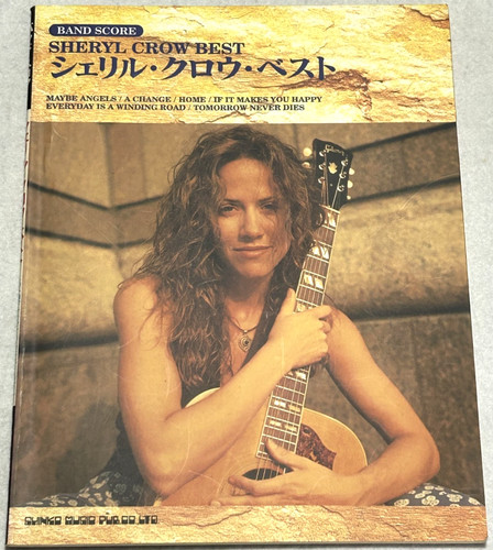 Sheryl crow best - sheryl,
