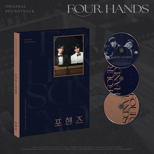 Album ost 3cd tvn quattro - 3cd,