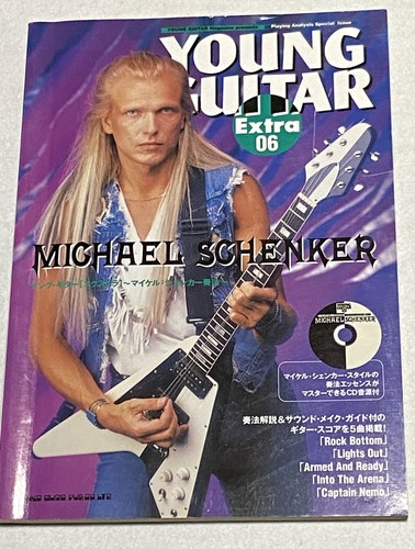 Michael schenker young guitar - young,