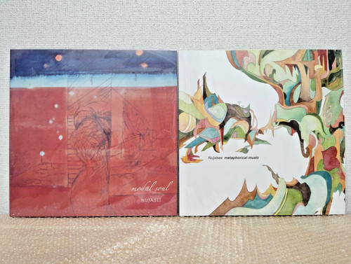 Nujabes metaphorical music - metaphorical,