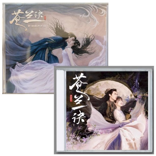 Love between fairy and devil - love,